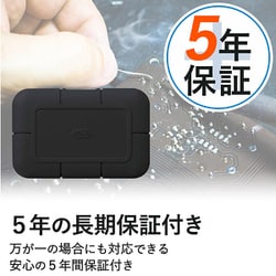 ヨドバシ.com - LACIE ラシー STHZ2000800 [LaCie Rugged SSD Pro