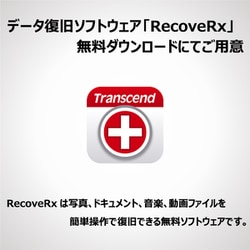 ヨドバシ.com - TRANSCEND トランセンド TS128GUSD350V [High Endurance 高耐久microSDXCカード  128GB Class10 UHS-I U1 アダプタ付き] 通販【全品無料配達】