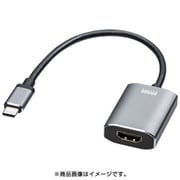 AD-ALCHDR01 [Type C-HDMI 変換アダプタ HDR対応]