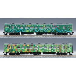 ヨドバシ.com - トミックス TOMIX 98077 [Nゲージ キハ40-1700形
