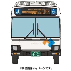 ヨドバシ.com - トミーテック TOMYTEC 31133 [ザ・バス