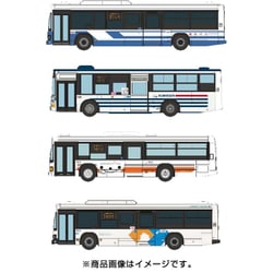 ヨドバシ.com - トミーテック TOMYTEC 31133 [ザ・バス