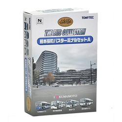 トミーテック バスコレクション 熊本桜町バスターミナルセットA ザ・バスコレクション 熊本桜町バスターミナルセット A (4台