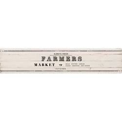 ぷにぷにキッチンマット ファーマーズマーケット ホワイト 45×220cm ND-9874