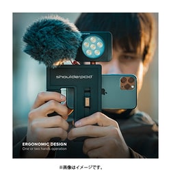 ヨドバシ.com - Shoulderpod Shoulderpod G2 [Shoulderpod G2