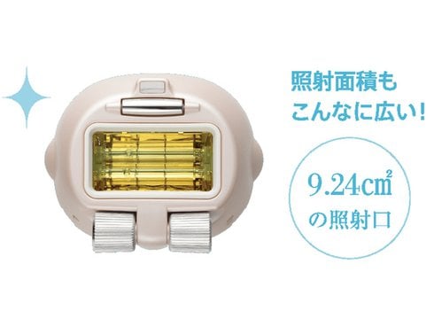ヨドバシ.com - ヤーマン YA-MAN STA-206P [レイボーテR フラッシュ ...