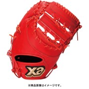 BHF3520 DR20 [硬式ファーストミット ザナパワー L]