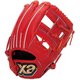 BJG4020 DR20 DRオレンジ [ジュニアグラブ ザナパワー R]