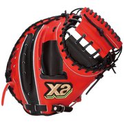 BRC2620 90DR20 [軟式キャッチャーミット ザナパワー R]
