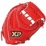 BRC2620 DR20 [軟式キャッチャーミット ザナパワー R]