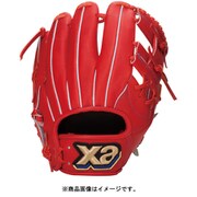 BYG5920 DR20 [軟式ユースグラブ ザナパワー L]