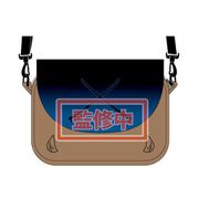 鬼滅の刃 ミニショルダーバッグ 嘴平 伊之助 [キャラクターグッズ]