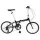 折り畳み自転車 290mm 20x1.5 E/V BLACK VW-FDB207A BLACK
