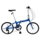 折り畳み自転車 290mm 20x1.5 E/V BLUE VW-FDB207A BLUE