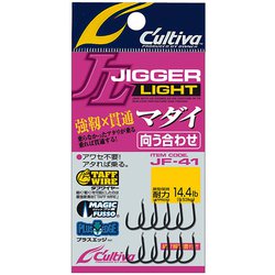 JF41ジガーライトマダイ向ウ合ワセ11