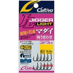JF41ジガーライトマダイ向ウ合ワセ12