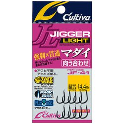 JF41ジガーライトマダイ向ウ合ワセ9