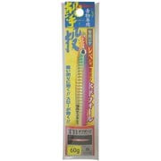 GJL-60撃投ジグレベル6006
