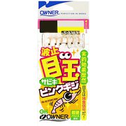 波止目玉サビキ 7-2