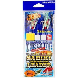 OS-60 サビキリーダー L