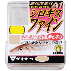 A1 ザ・ボックス シロギスファイン 茶 5