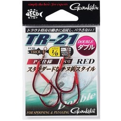 TR-21（Double） 1/0