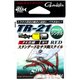 TR-21（Single） 2