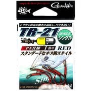 TR-21（Single） 4