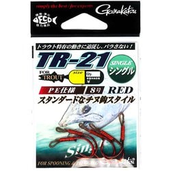 TR-21（Single） 6