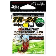 TR-24(シングル) 1