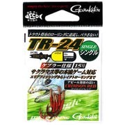 TR-24(シングル) 2