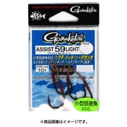 アシスト59 ライト 4