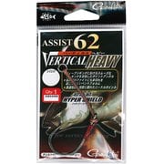 アシスト62 バーティカルヘビー 7/0