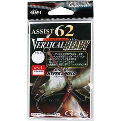 アシスト62 バーティカルヘビー 8/0