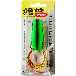 ガマガエル ポップ #15 マットホットタイガー