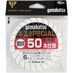 キススペシャル 茶50本仕掛 N108 6-0.8