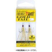 トレブルSP-MH GOLD TAIL #8