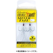 トレブルSP-MH SILVER TAIL #4
