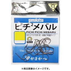 ピチピチメバル茶） 10