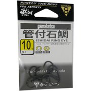 管付石鯛（黒） 10
