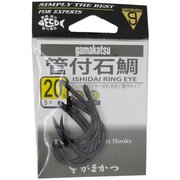管付石鯛（黒） 20