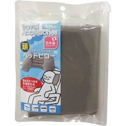 ALI ヘッドピロー グレー