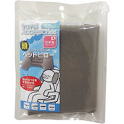 ALI ヘッドピロー グレー