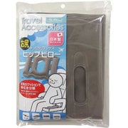 ALI ヒップピロー グレー