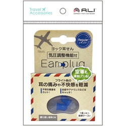 ALI ミミセン レギュラー