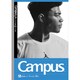 Campusノート A 限定 八村塁デザイン 447866001