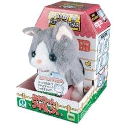 ヨドバシ.com - イワヤ IWAYA あかちゃん ブリティッシュ [対象年齢：3歳～] 通販【全品無料配達】