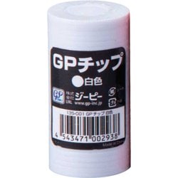 GPチップ 白色 [30枚]