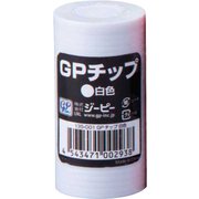 GPチップ 白色 [30枚]