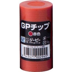 GPチップ 赤色 [30枚]